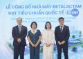 DHG Pharma công bố nhà máy Betalactam đạt tiêu chuẩn quốc tế EU-GMP
