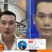 Tiktoker “Cô Học Chăm Da”: từ sự cố pháp lý đến việc xây dựng hình ảnh reviewer trên mạng xã hội